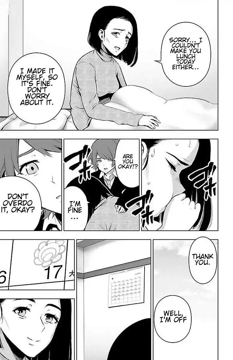 Mahou Shoujo Site Chapter 56 11